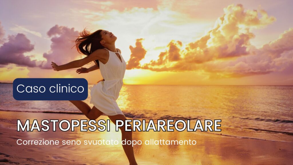 Mastopessi seno svuotato dopo allattamento