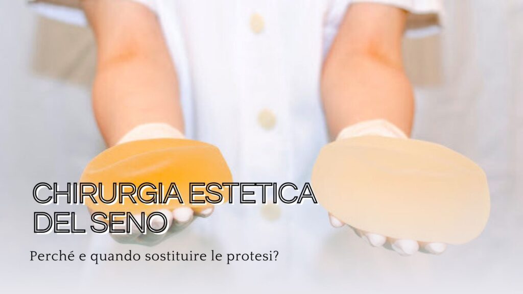Sostituzione protesi mammarie